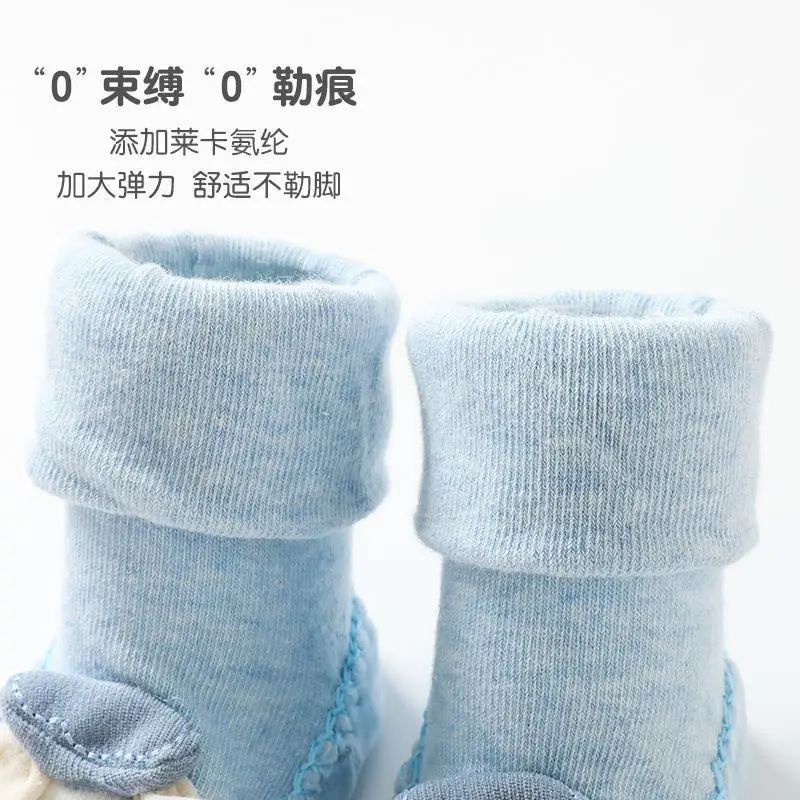 Blue Cartoon Silicone Toddler Socks for Kids