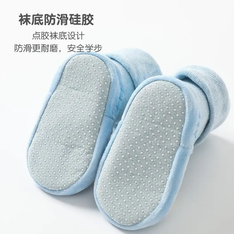Blue Cartoon Silicone Toddler Socks for Kids