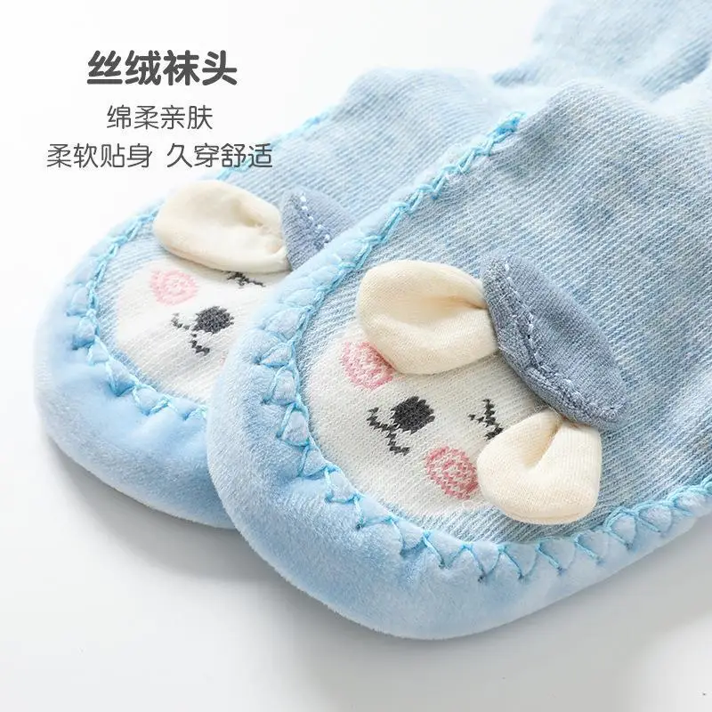 Blue Cartoon Silicone Toddler Socks for Kids