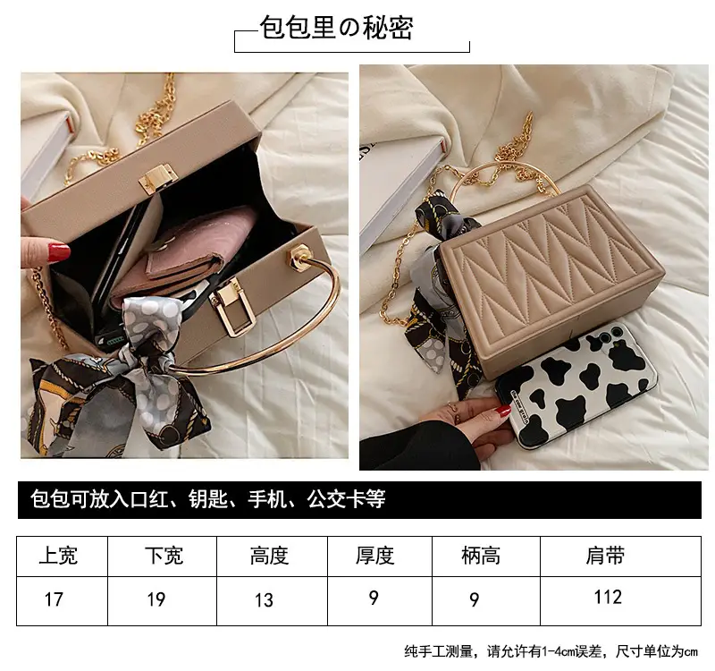 Pink Pleated Silk Scarf Bag with Chain Handle — feature 6