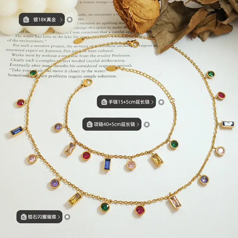 Korean Style Gold Square Tassel Bracelet Necklace Set