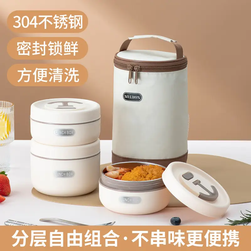 304 Stainless Steel Insulated Lunch Box Set 450ml 650ml - Image 17