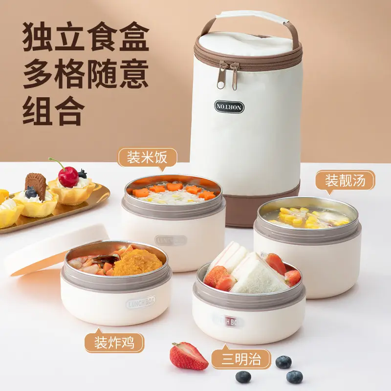304 Stainless Steel Insulated Lunch Box Set 450ml 650ml - Image 18