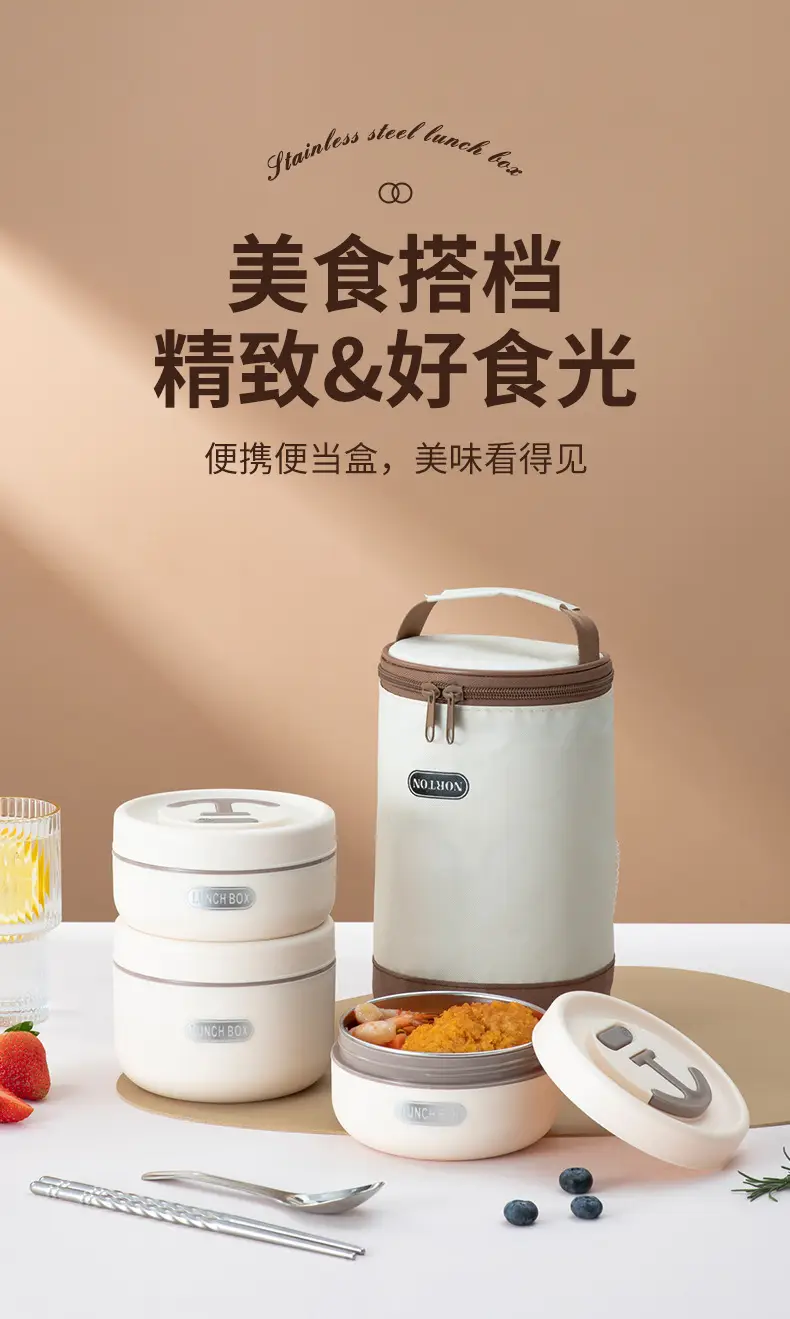 便当盒-拷贝_01.jpg