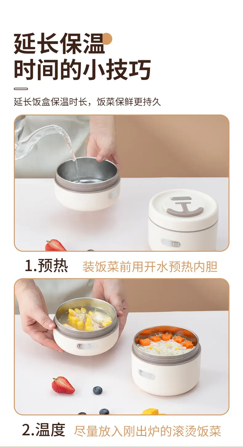 便当盒-拷贝_12.jpg