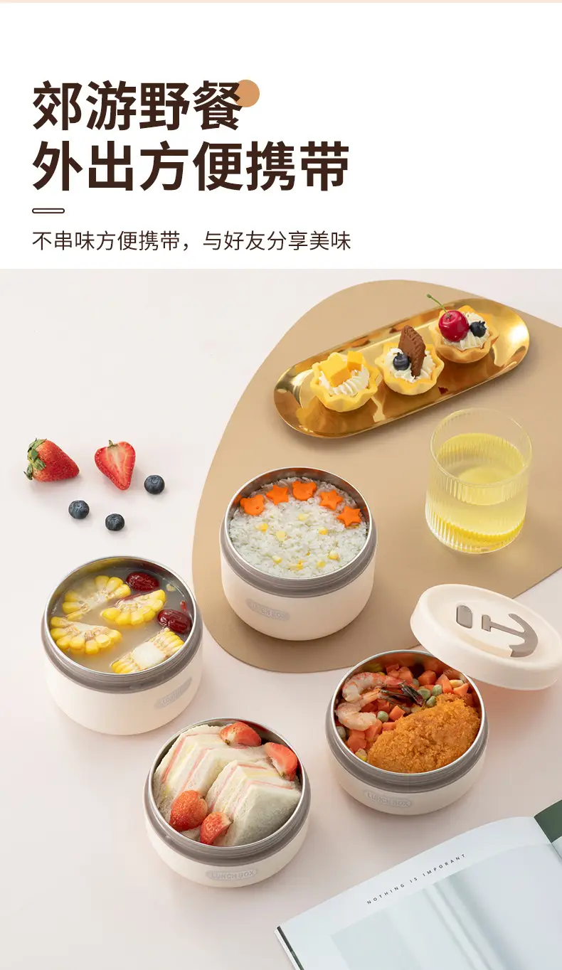 便当盒-拷贝_16.jpg