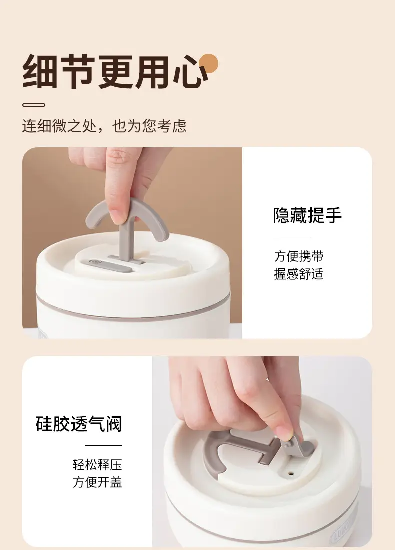 便当盒-拷贝_19.jpg