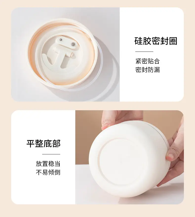 便当盒-拷贝_20.jpg