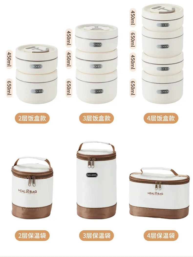 便当盒-拷贝_03-4.jpg