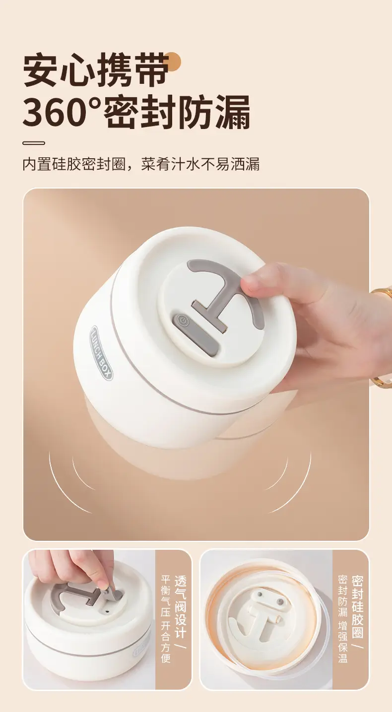 便当盒-拷贝_06.jpg