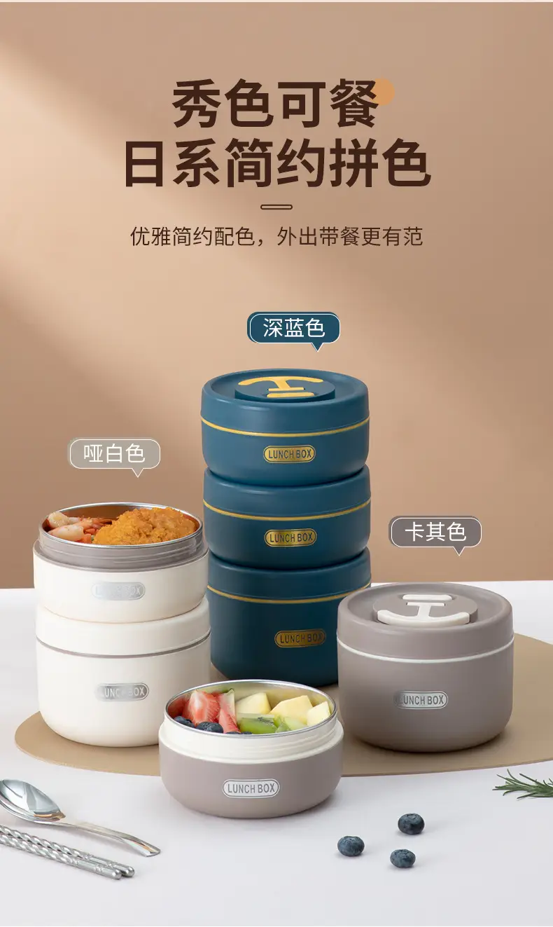 便当盒-拷贝_07.jpg
