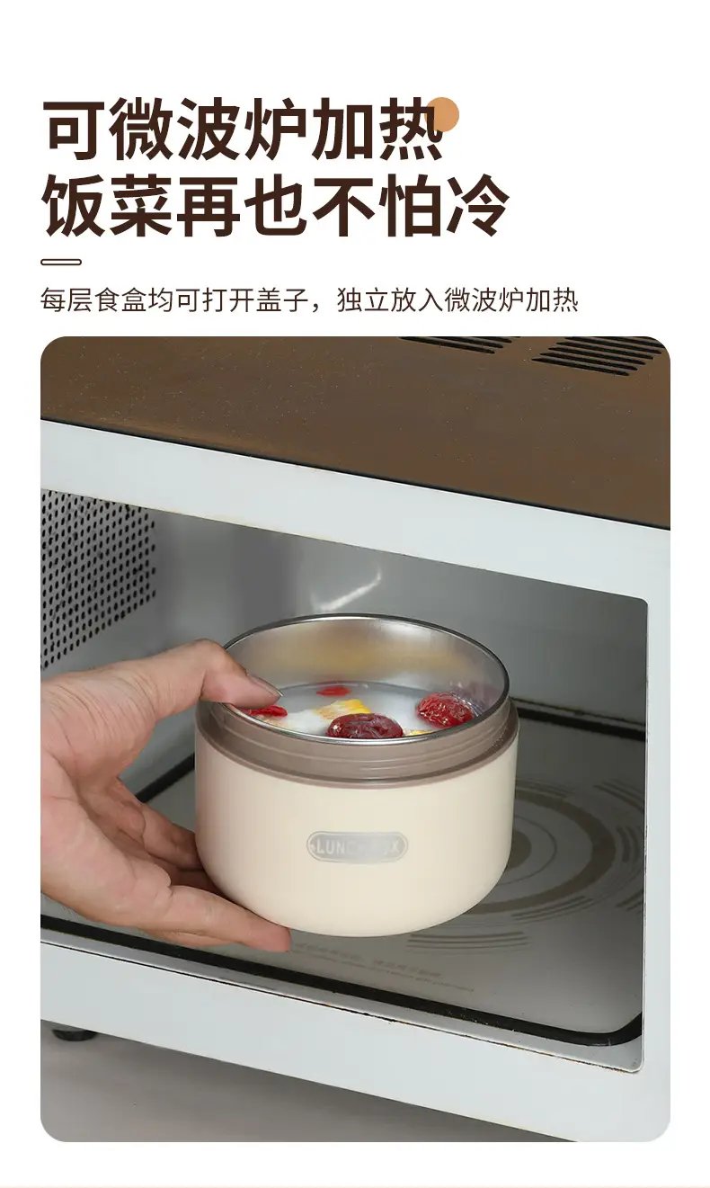 便当盒-拷贝_08.jpg
