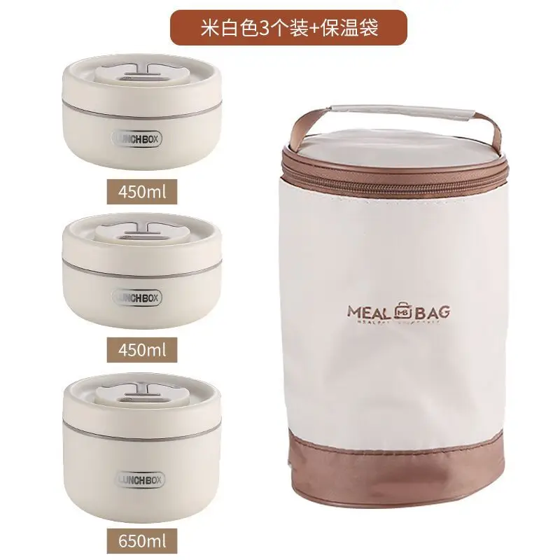 304 Stainless Steel Insulated Lunch Box Set 450ml 650ml - Image 10