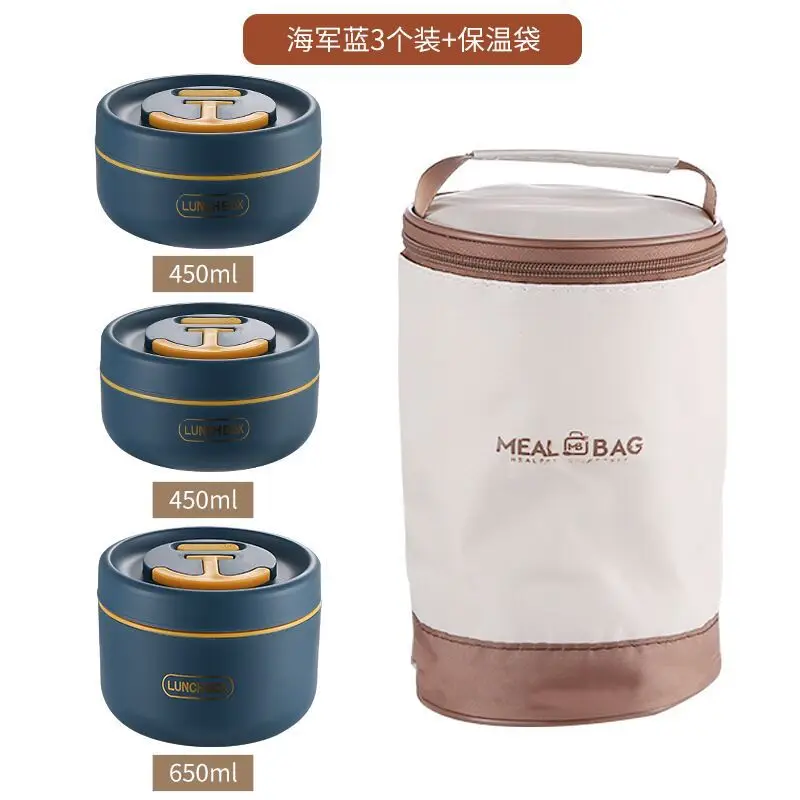 304 Stainless Steel Insulated Lunch Box Set 450ml 650ml - Image 11