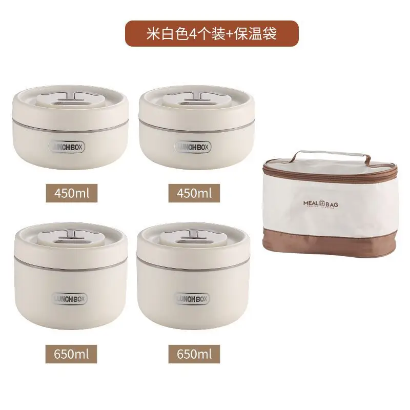 304 Stainless Steel Insulated Lunch Box Set 450ml 650ml - Image 13