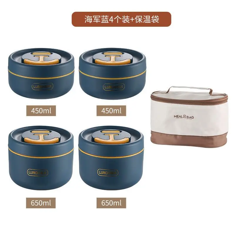304 Stainless Steel Insulated Lunch Box Set 450ml 650ml - Image 14