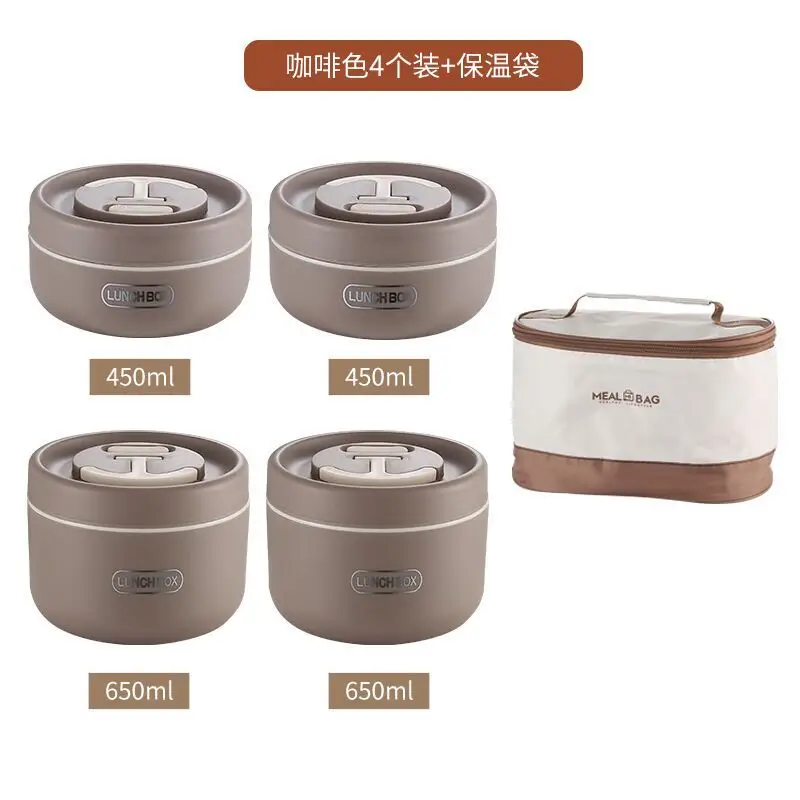 304 Stainless Steel Insulated Lunch Box Set 450ml 650ml - Image 15