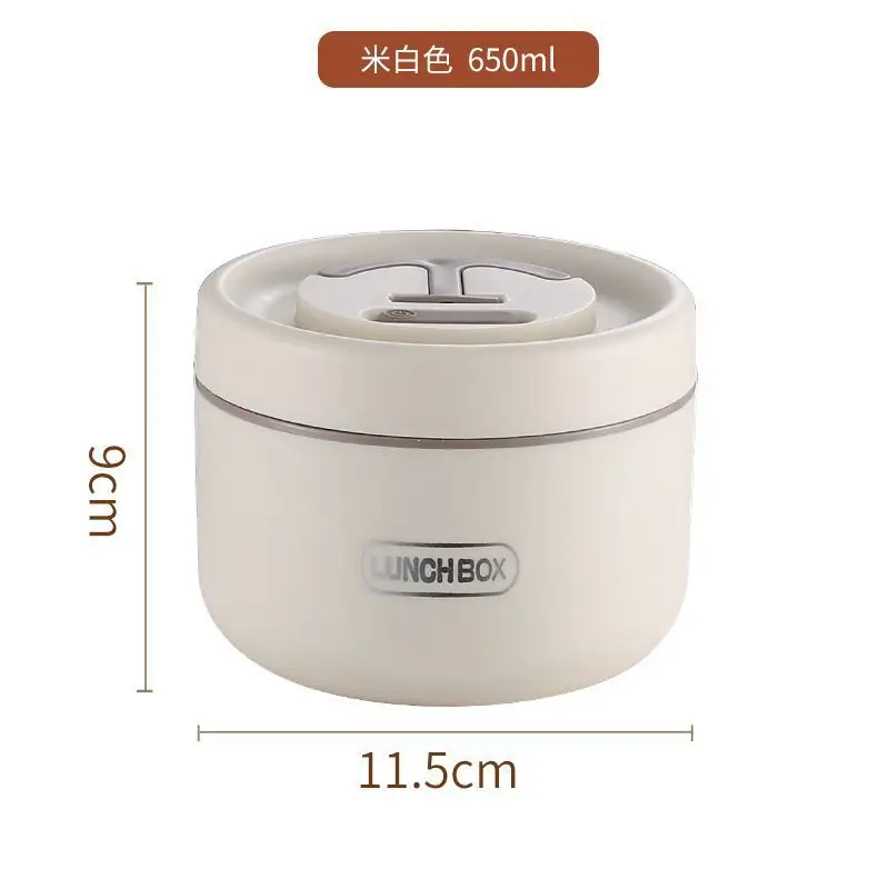 304 Stainless Steel Insulated Lunch Box Set 450ml 650ml - Image 4