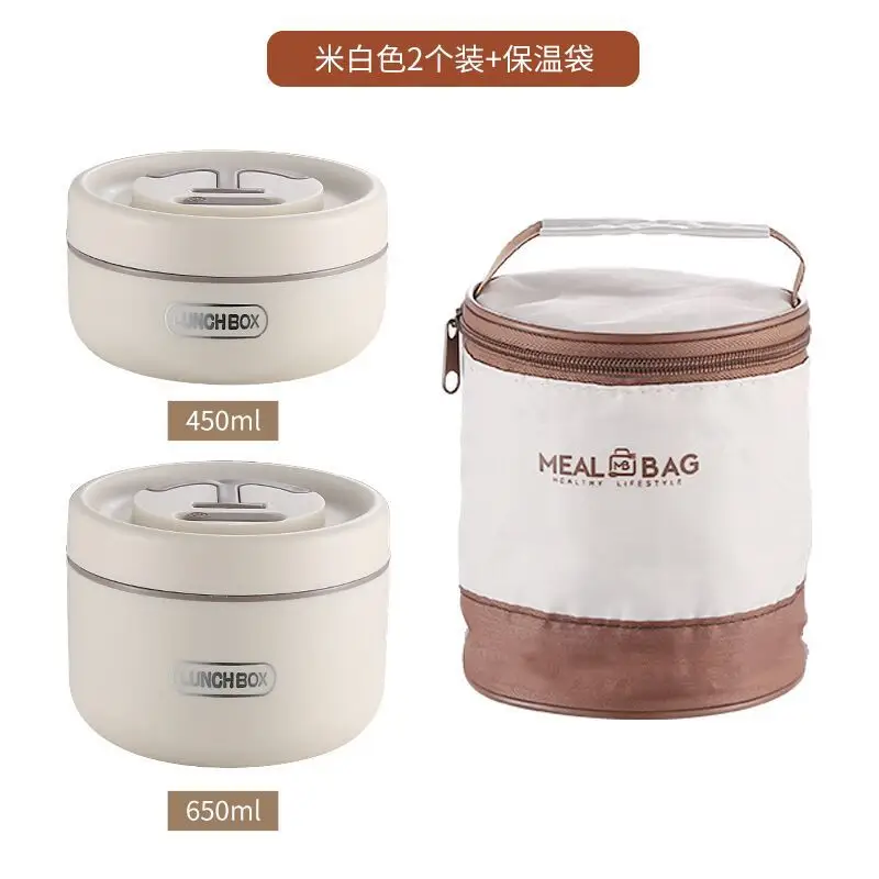 304 Stainless Steel Insulated Lunch Box Set 450ml 650ml - Image 7