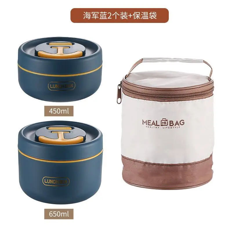 304 Stainless Steel Insulated Lunch Box Set 450ml 650ml - Image 8