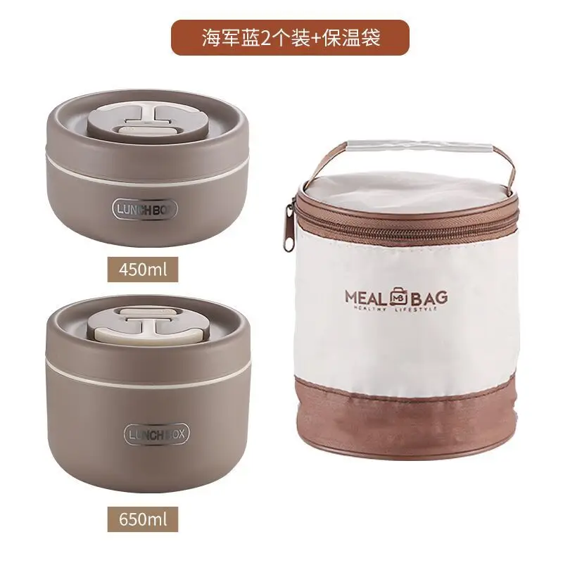 304 Stainless Steel Insulated Lunch Box Set 450ml 650ml - Image 9