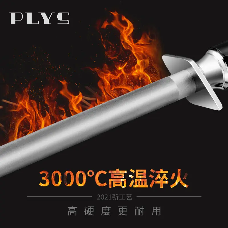 Professional Sharpener Stick for Kitchen Use