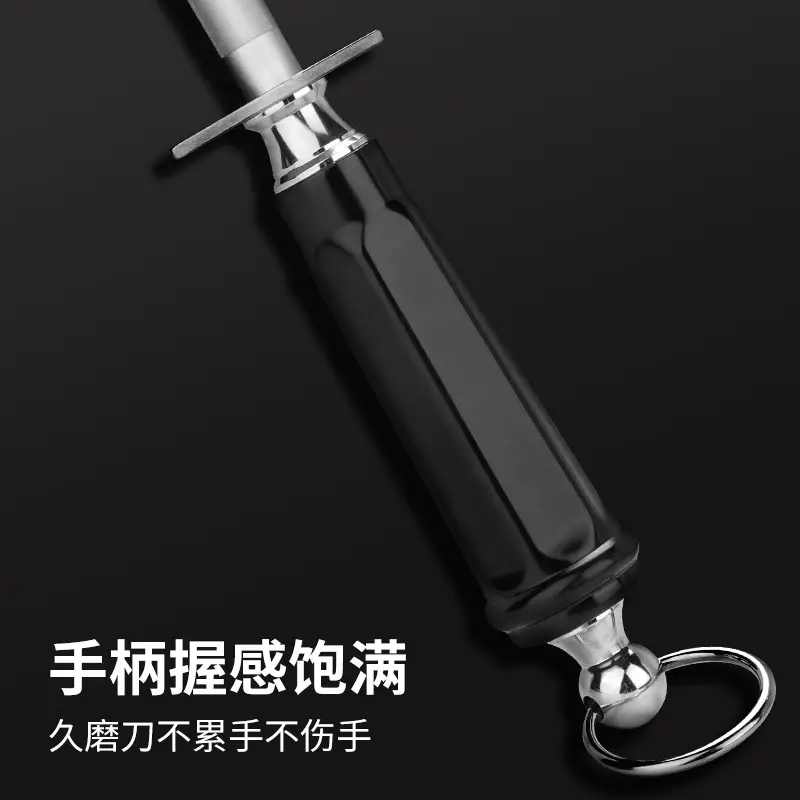 Professional Sharpener Stick for Kitchen Use
