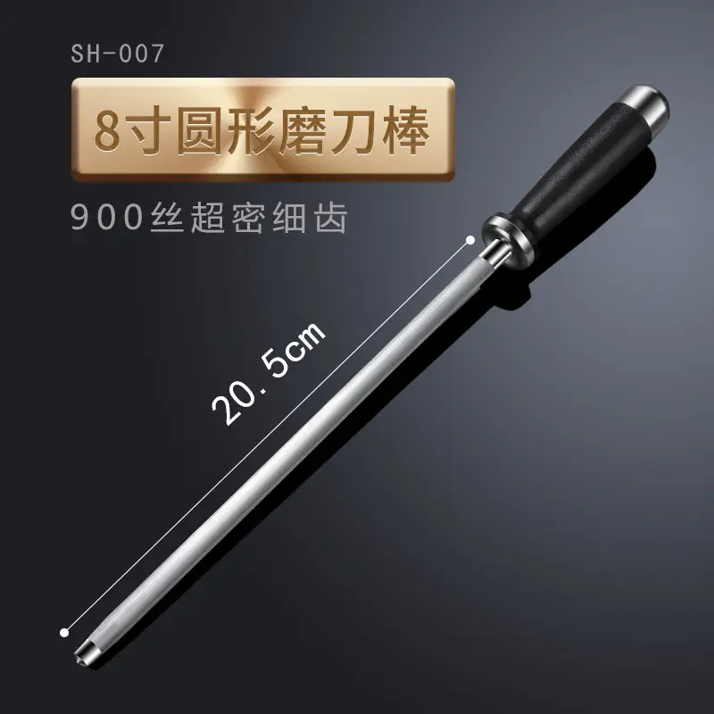 Professional Sharpener Stick for Kitchen Use