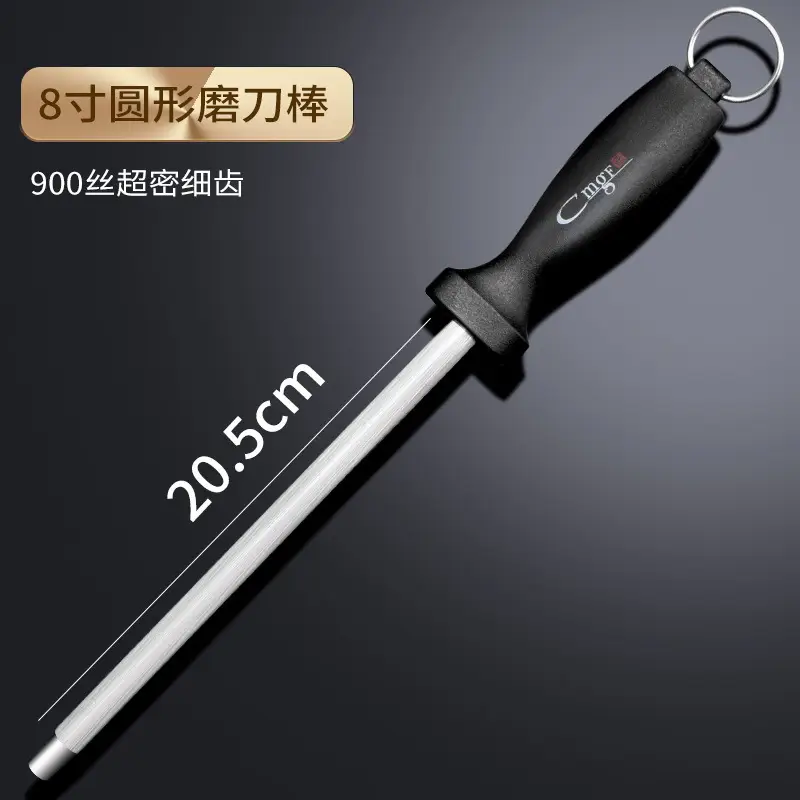 Professional Sharpener Stick for Kitchen Use