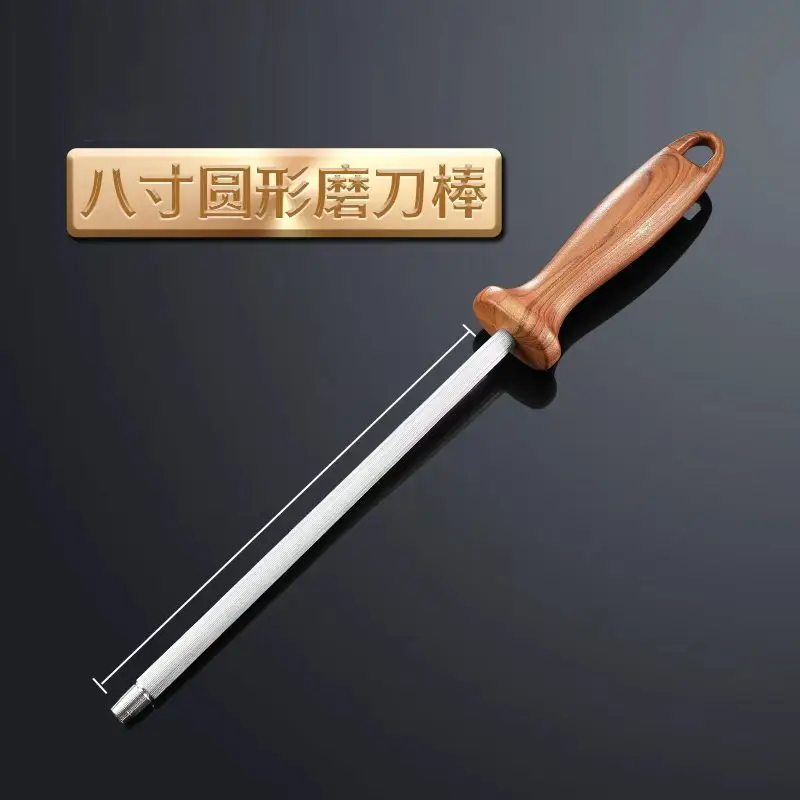 Professional Sharpener Stick for Kitchen Use