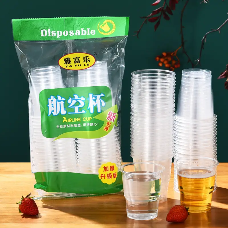 Disposable Plastic Drink Cups 20 Pcs Thickened Aviation Commercial - Image 5
