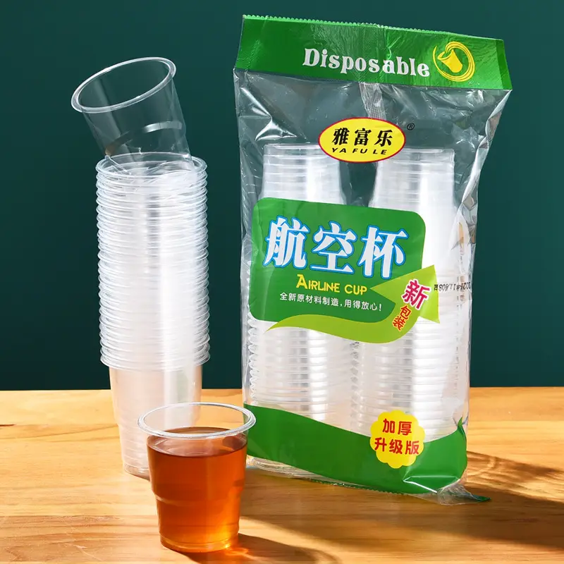Disposable Plastic Drink Cups 20 Pcs Thickened Aviation Commercial - Image 6