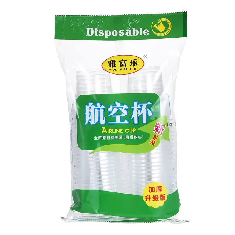 Disposable Plastic Drink Cups 20 Pcs Thickened Aviation Commercial - Image 8