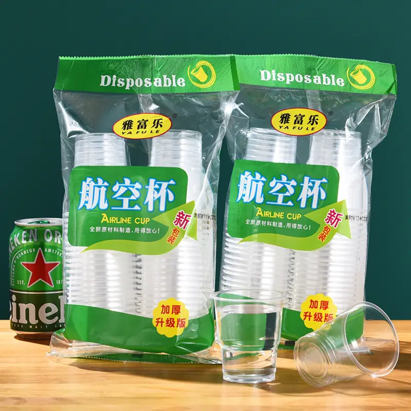 杯主图07