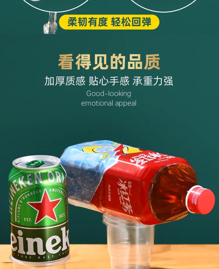 绿杯_10