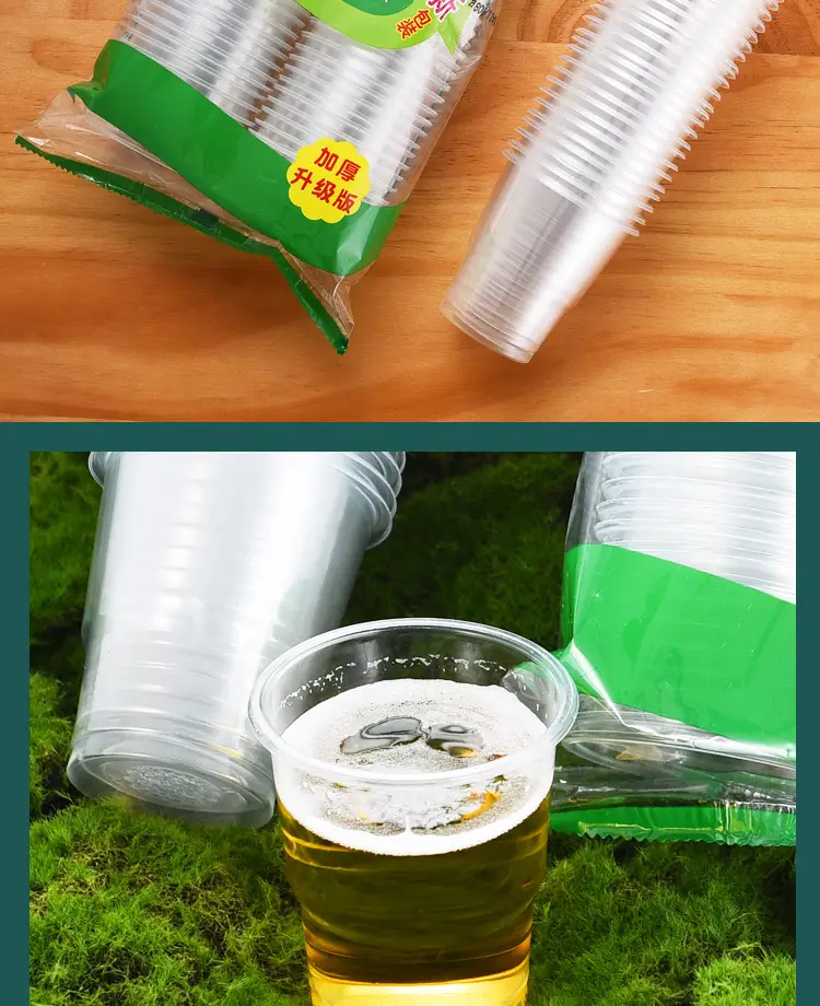 绿杯_13