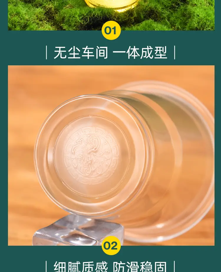 绿杯_14