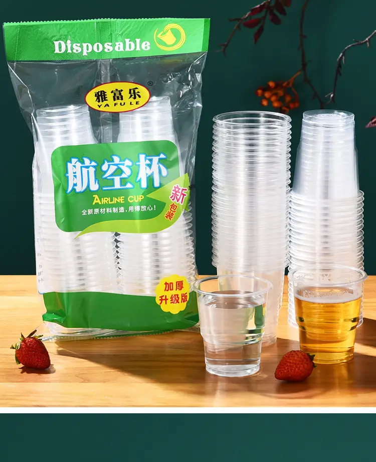 绿杯_16