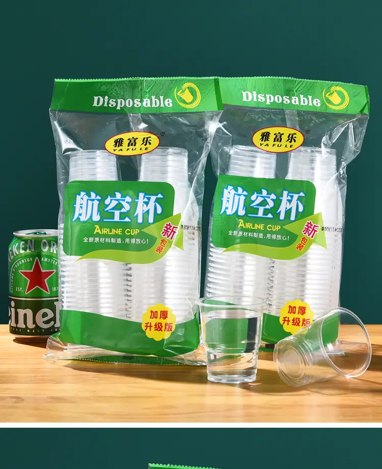 绿杯_17