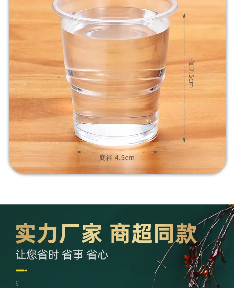 绿杯_03