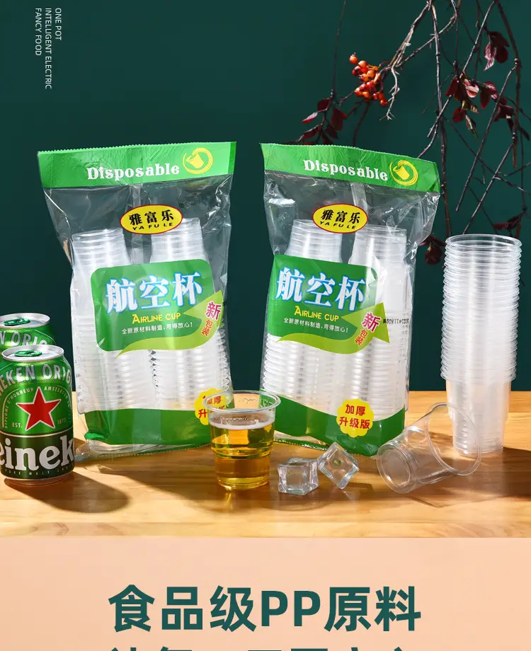 绿杯_04