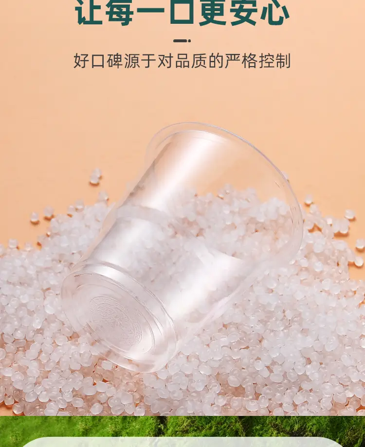 绿杯_05