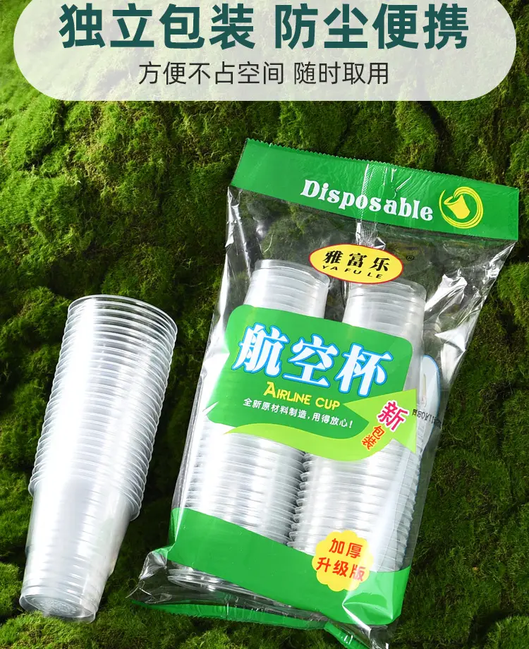 绿杯_06
