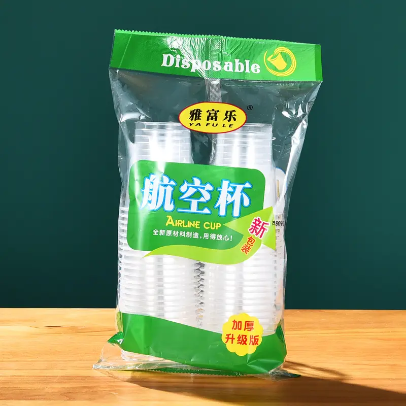 Disposable Plastic Drink Cups 20 Pcs Thickened Aviation Commercial - Image 2