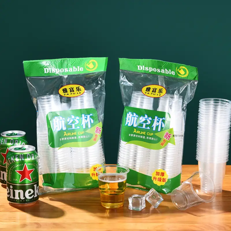 Disposable Plastic Drink Cups 20 Pcs Thickened Aviation Commercial - Image 3