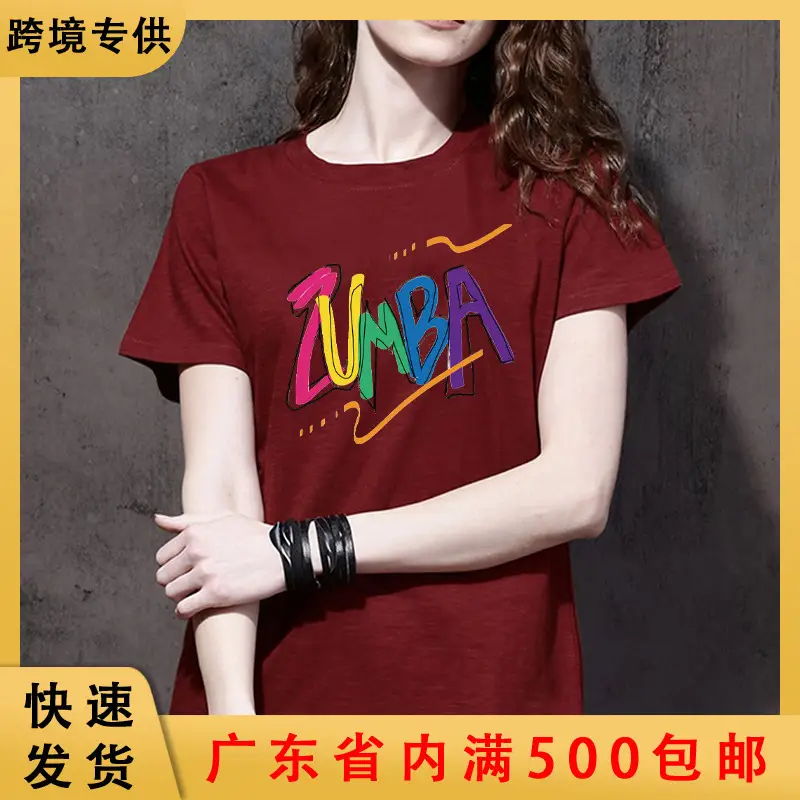 ZUMBA Printed Green T-Shirt Casual Wear 2022 - Image 19