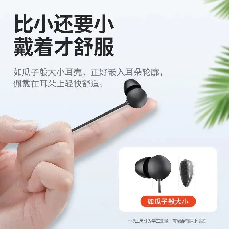 Wireless In-Ear Headphones with Sound Control & Noise Reduction - Image 6