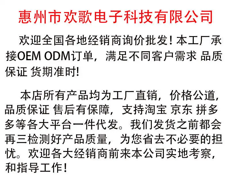 详情图1