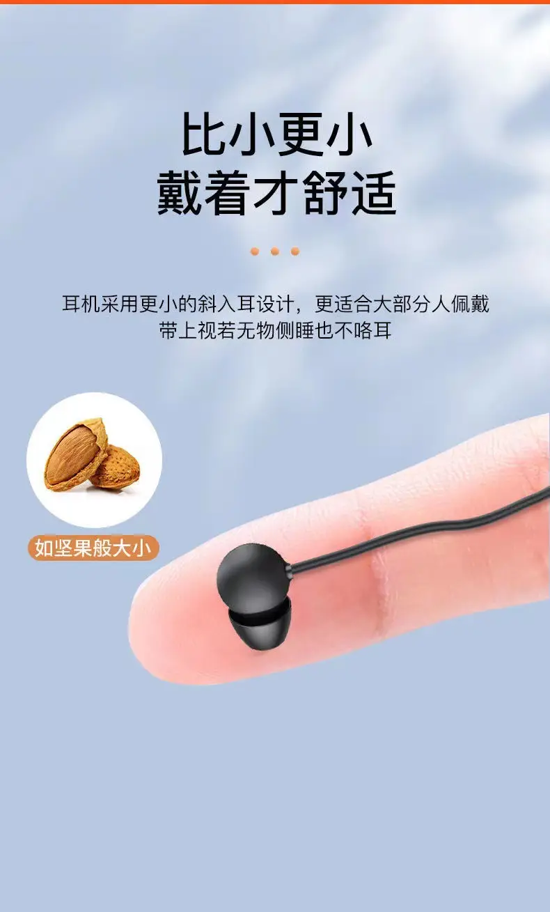 详情1