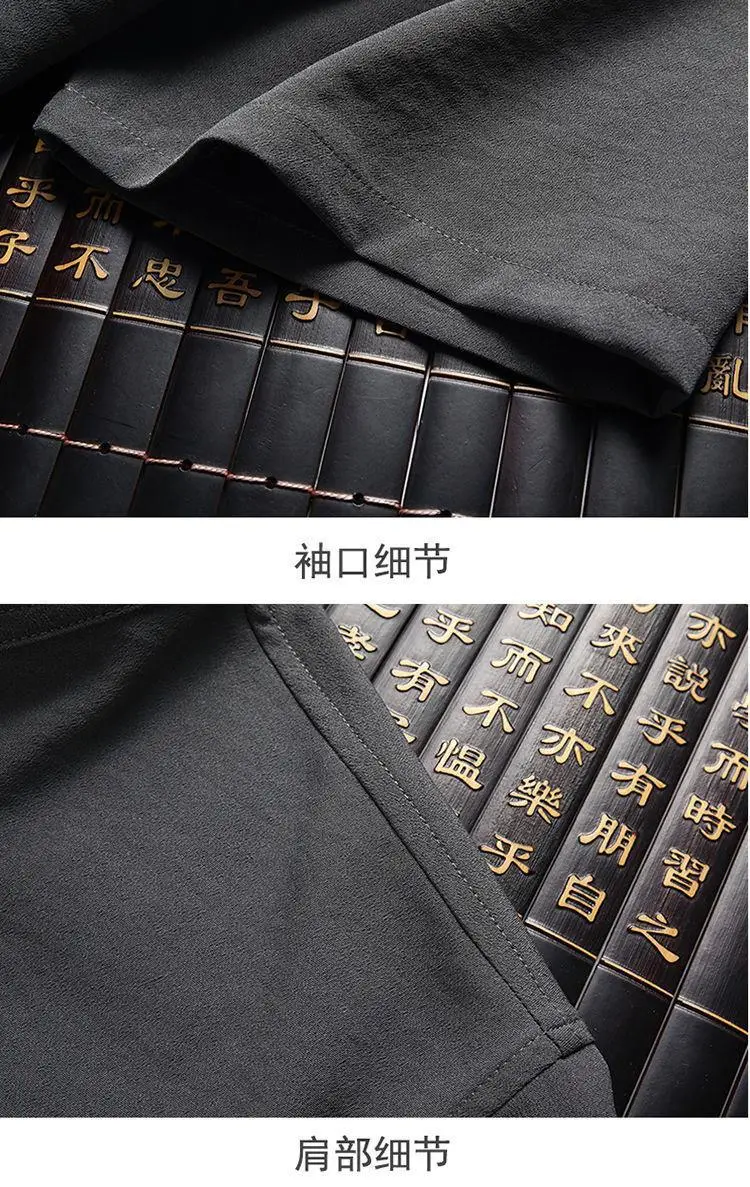 Men's Grey Embroidered Tang Suit Ice Silk Summer — feature 12